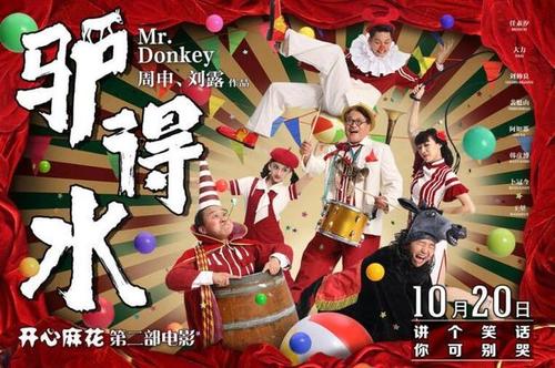 塞尔吉-蓬图瓦兹大学Sociologicaldegree