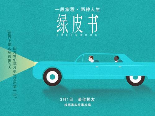 西海岸应用技术大学MarketDevelopmentDegrees